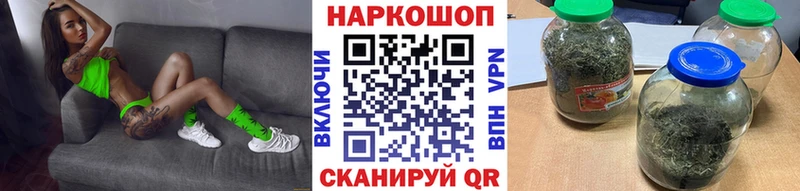Купить наркоту Чита A PVP  МЕФ  COCAIN 