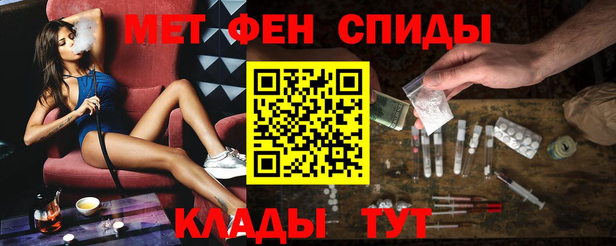 Cocaine  Вход с VPN  Мефедрон   Чита  Каннабис  ГАШИШ  ЭКСТАЗИ 