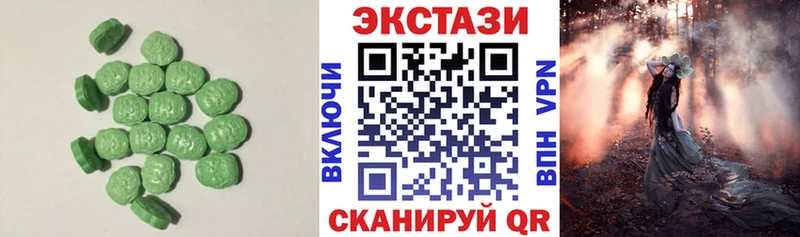 Экстази бентли Чита