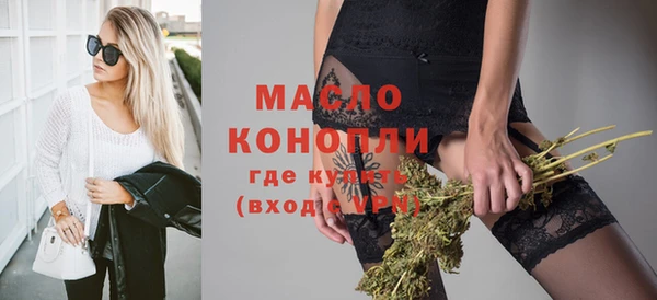 мяу мяу мука Абдулино