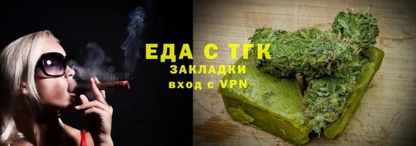 хмурый Абаза