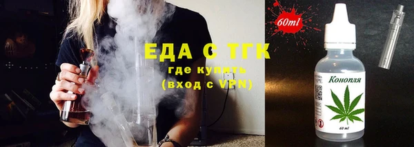 мяу мяу мука Абдулино
