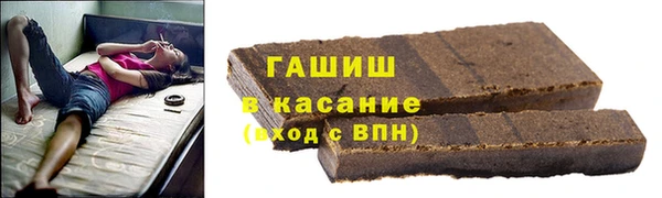 мяу мяу мука Абдулино