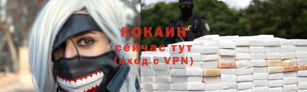 мяу мяу мука Абдулино