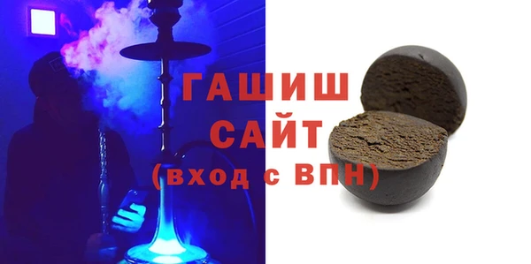 хмурый Абаза