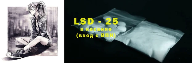 мяу мяу мука Абдулино