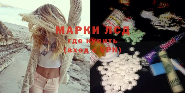мяу мяу мука Абдулино