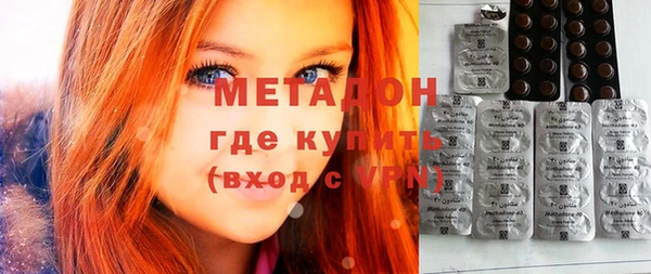 хмурый Абаза