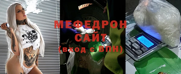 кокс Абинск