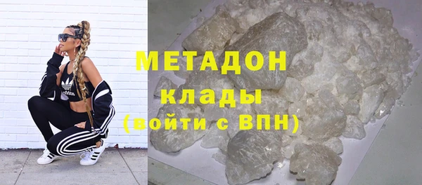 хмурый Абаза