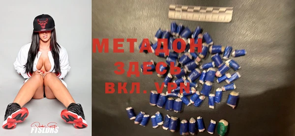 мяу мяу мука Абдулино