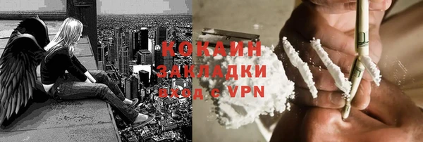 мяу мяу мука Абдулино