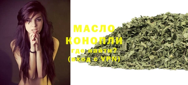 мяу мяу мука Абдулино