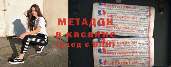 хмурый Абаза