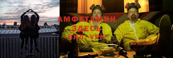 кокс Абинск