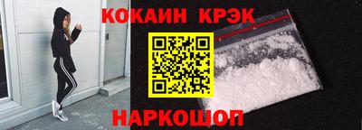 таблы Пугачёв