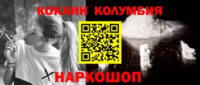 таблы Пугачёв
