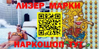 кокаин Пыть-Ях