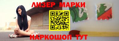 таблы Пугачёв