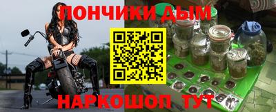 кокаин Пыть-Ях