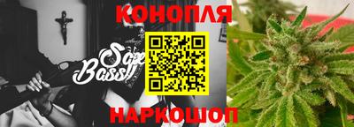 таблы Пугачёв
