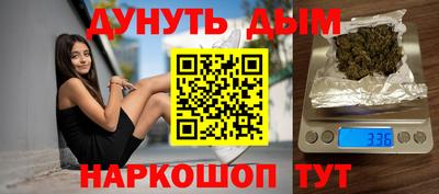 таблы Пугачёв