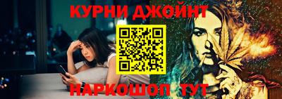 кокаин Пыть-Ях