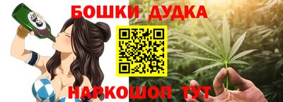 кокаин Пыть-Ях