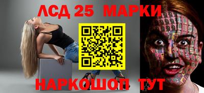 кокаин Пыть-Ях