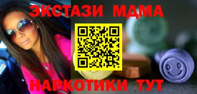 таблы Пугачёв