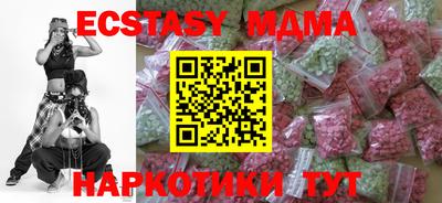 кокаин Пыть-Ях
