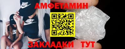 ешки Пушкино