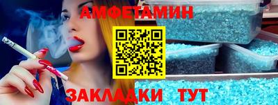 кокаин Пыть-Ях