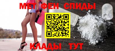 ешки Пушкино