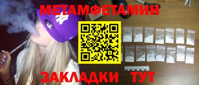 ешки Пушкино