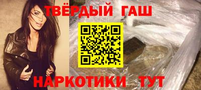 кокаин Пыть-Ях