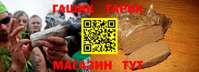 таблы Пугачёв