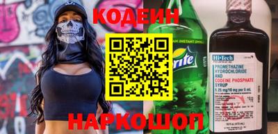 таблы Пугачёв