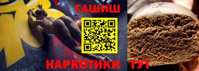кокаин Пыть-Ях