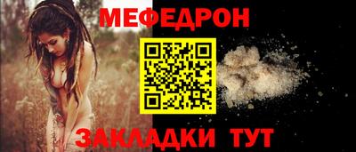 ешки Пушкино
