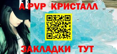 кокаин Пыть-Ях