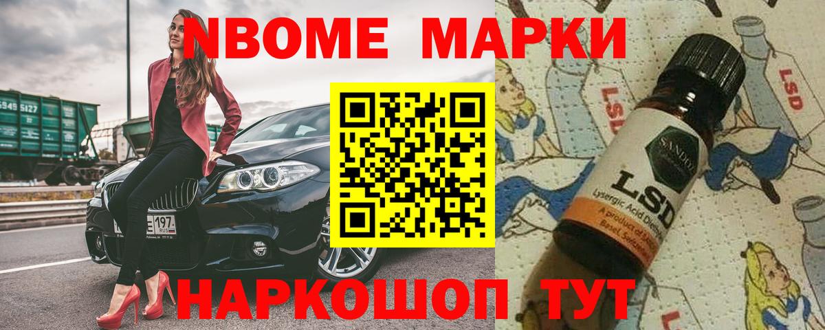 LSD-25 экстази ecstasy  ЛСД экстази ecstasy  Вход с VPN  Чита 