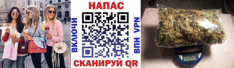 наркотики  Чита  Марихуана Ganja 